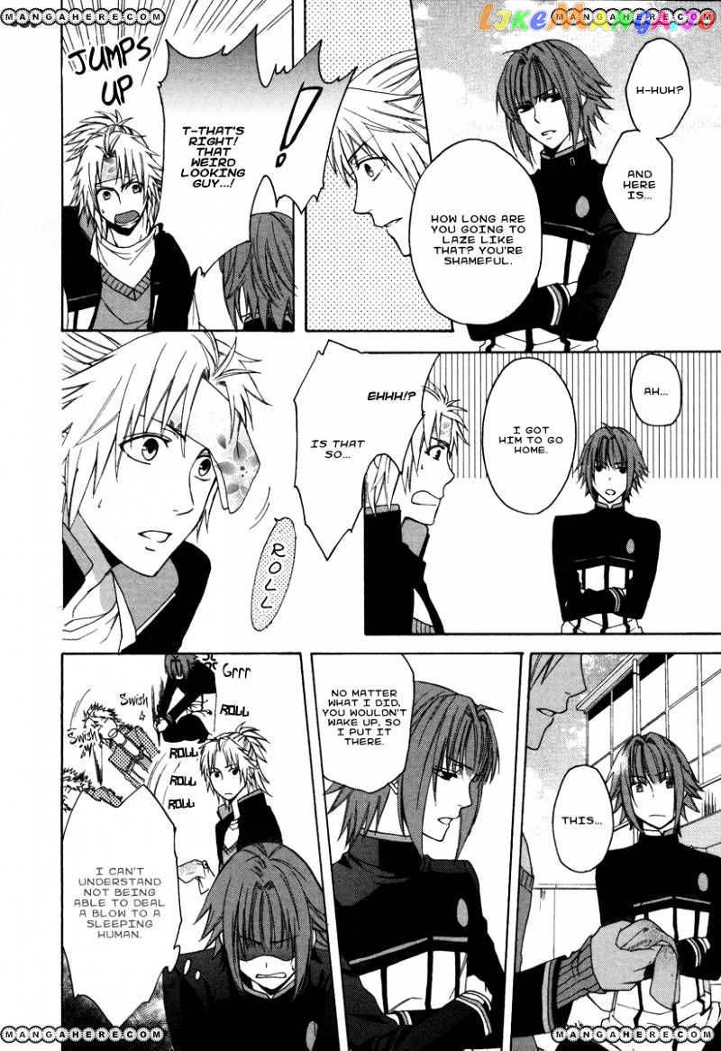 Shinobi yoru Koi wa Kusemono chapter 1 - page 70