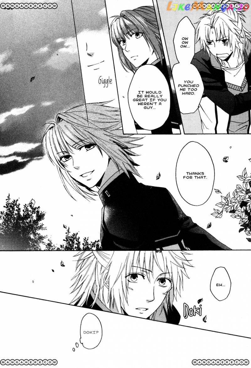 Shinobi yoru Koi wa Kusemono chapter 1 - page 74