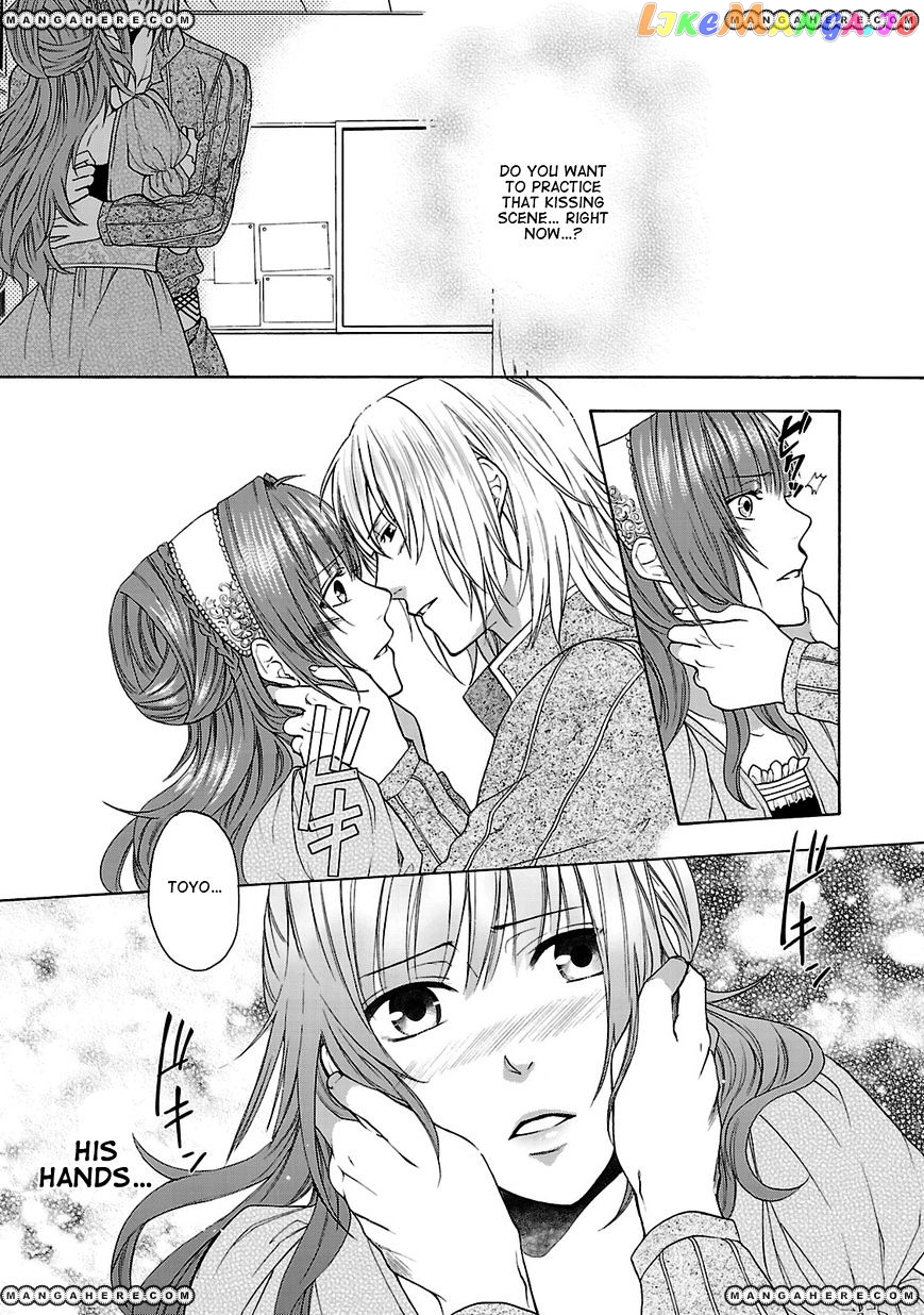 Shinobi yoru Koi wa Kusemono chapter 3 - page 2