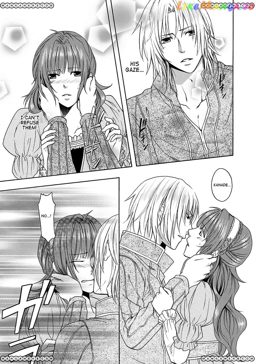 Shinobi yoru Koi wa Kusemono chapter 3 - page 4