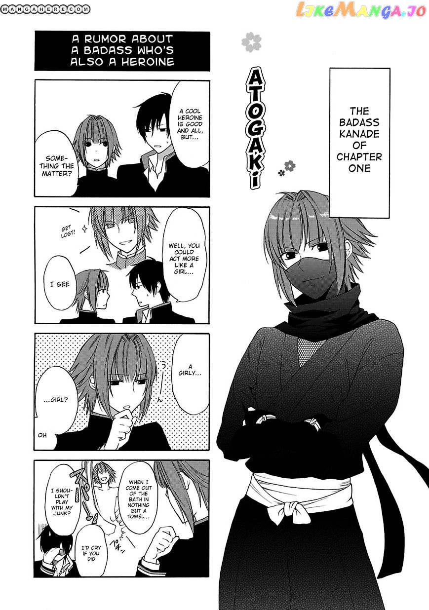 Shinobi yoru Koi wa Kusemono chapter 3.5 - page 2