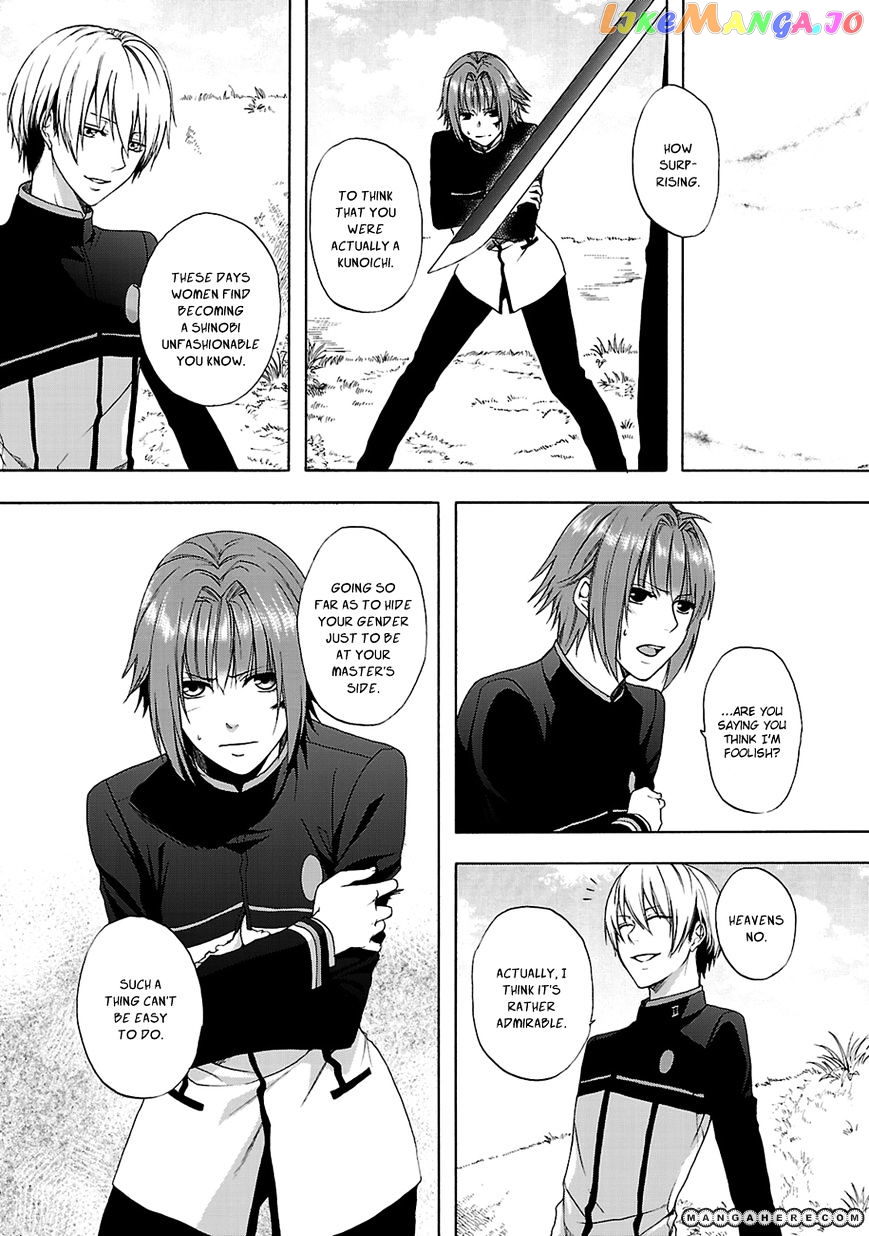 Shinobi yoru Koi wa Kusemono chapter 5 - page 3