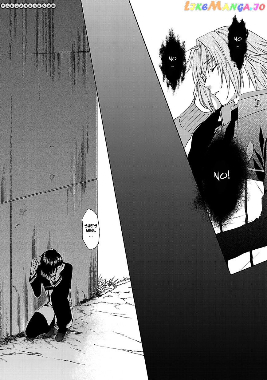 Shinobi yoru Koi wa Kusemono chapter 5 - page 32