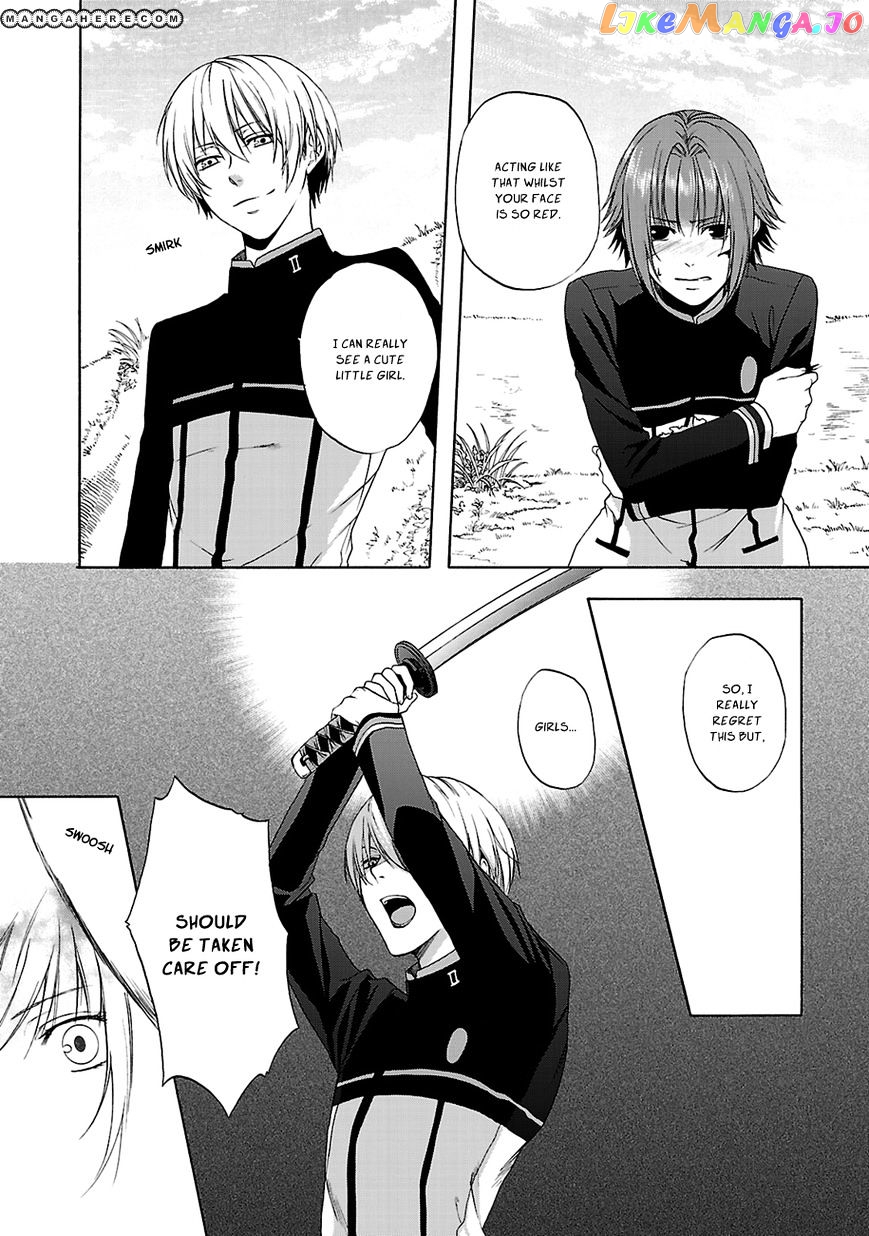 Shinobi yoru Koi wa Kusemono chapter 5 - page 5