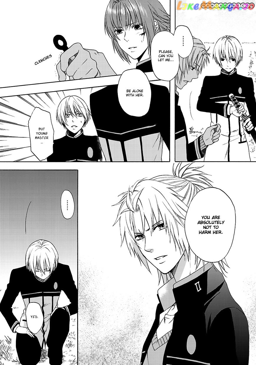 Shinobi yoru Koi wa Kusemono chapter 5 - page 7