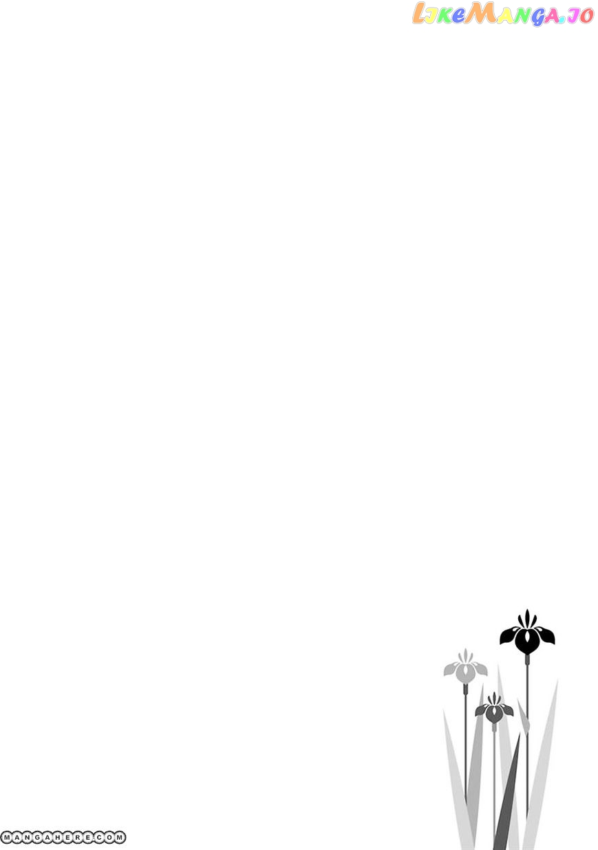 Shinobi yoru Koi wa Kusemono chapter 6 - page 2