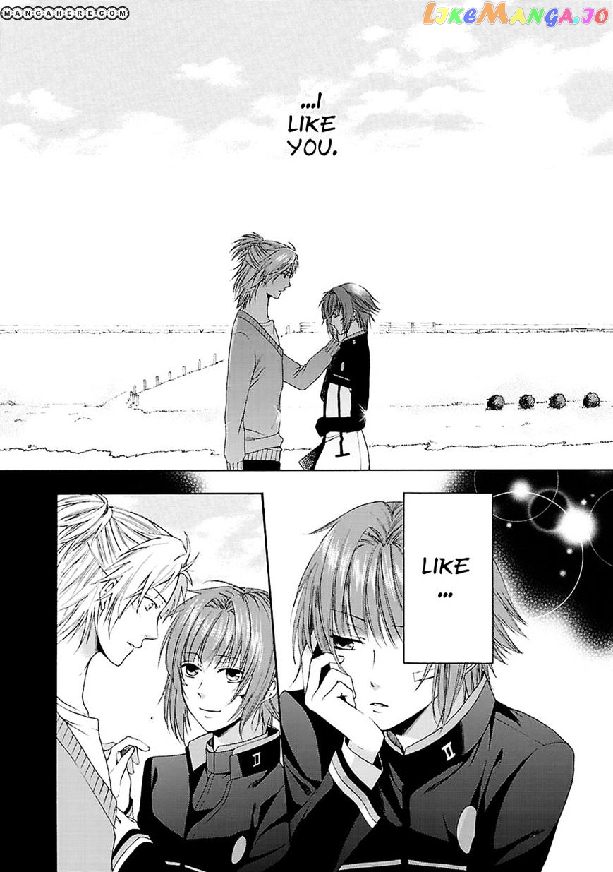 Shinobi yoru Koi wa Kusemono chapter 6 - page 3