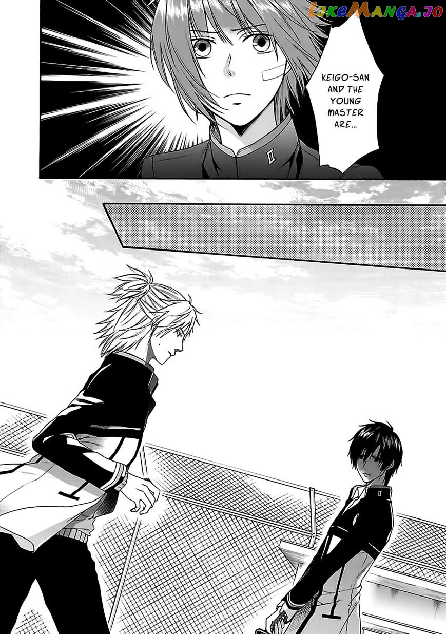 Shinobi yoru Koi wa Kusemono chapter 7 - page 3