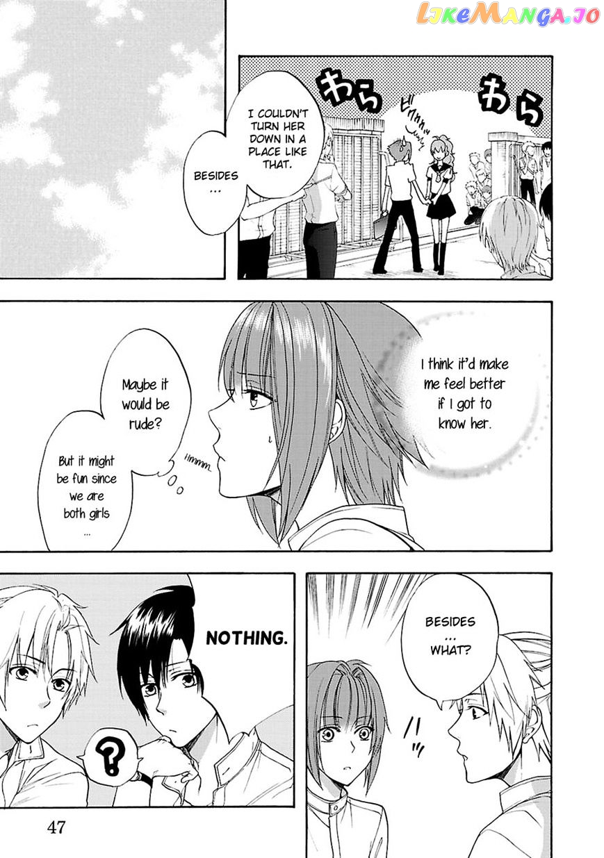 Shinobi yoru Koi wa Kusemono chapter 9 - page 4