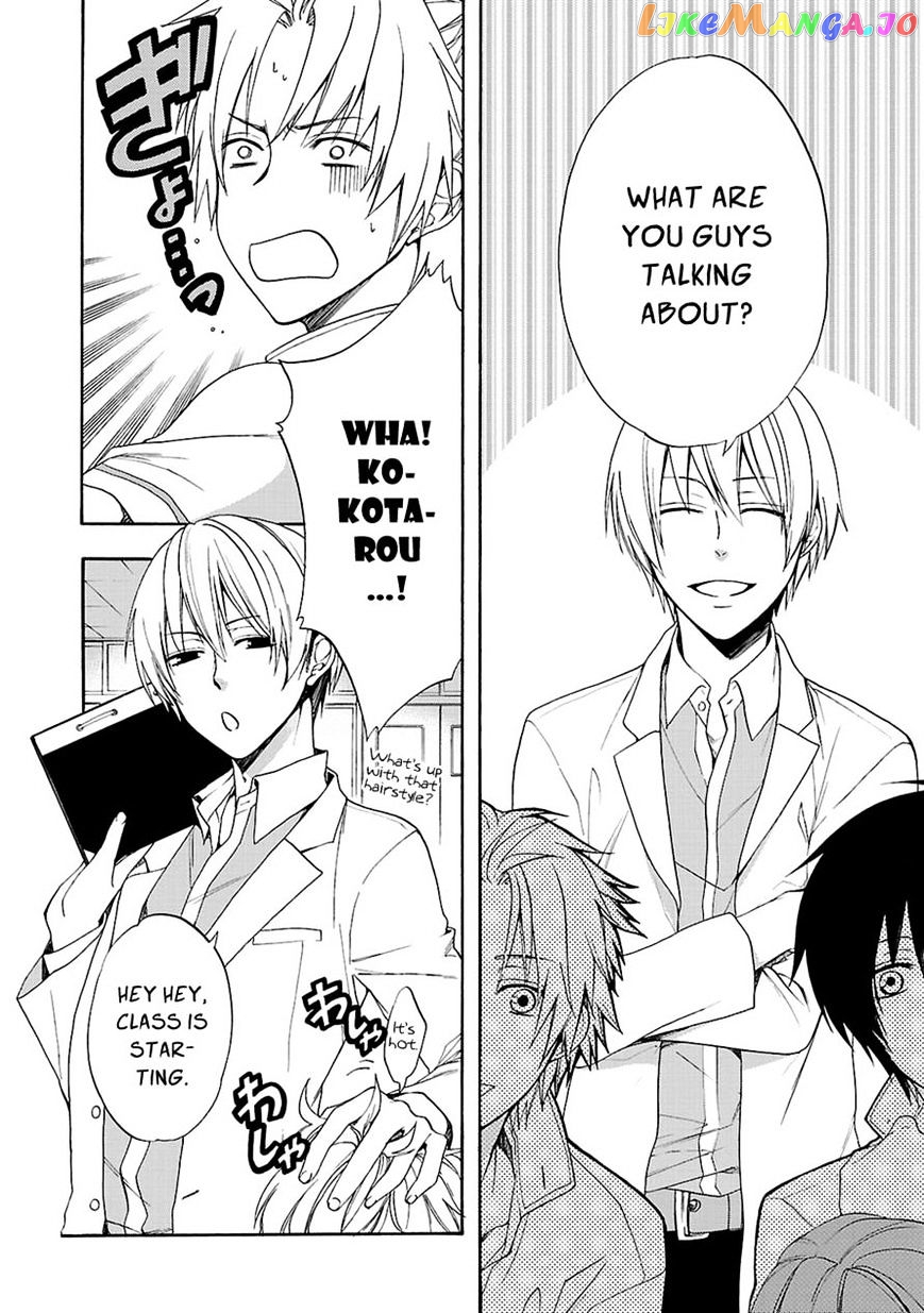 Shinobi yoru Koi wa Kusemono chapter 9 - page 5
