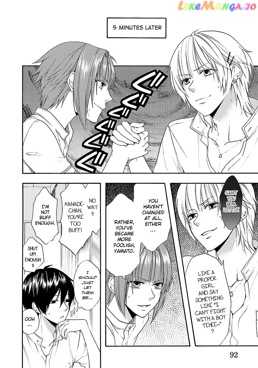 Shinobi yoru Koi wa Kusemono chapter 10 - page 11