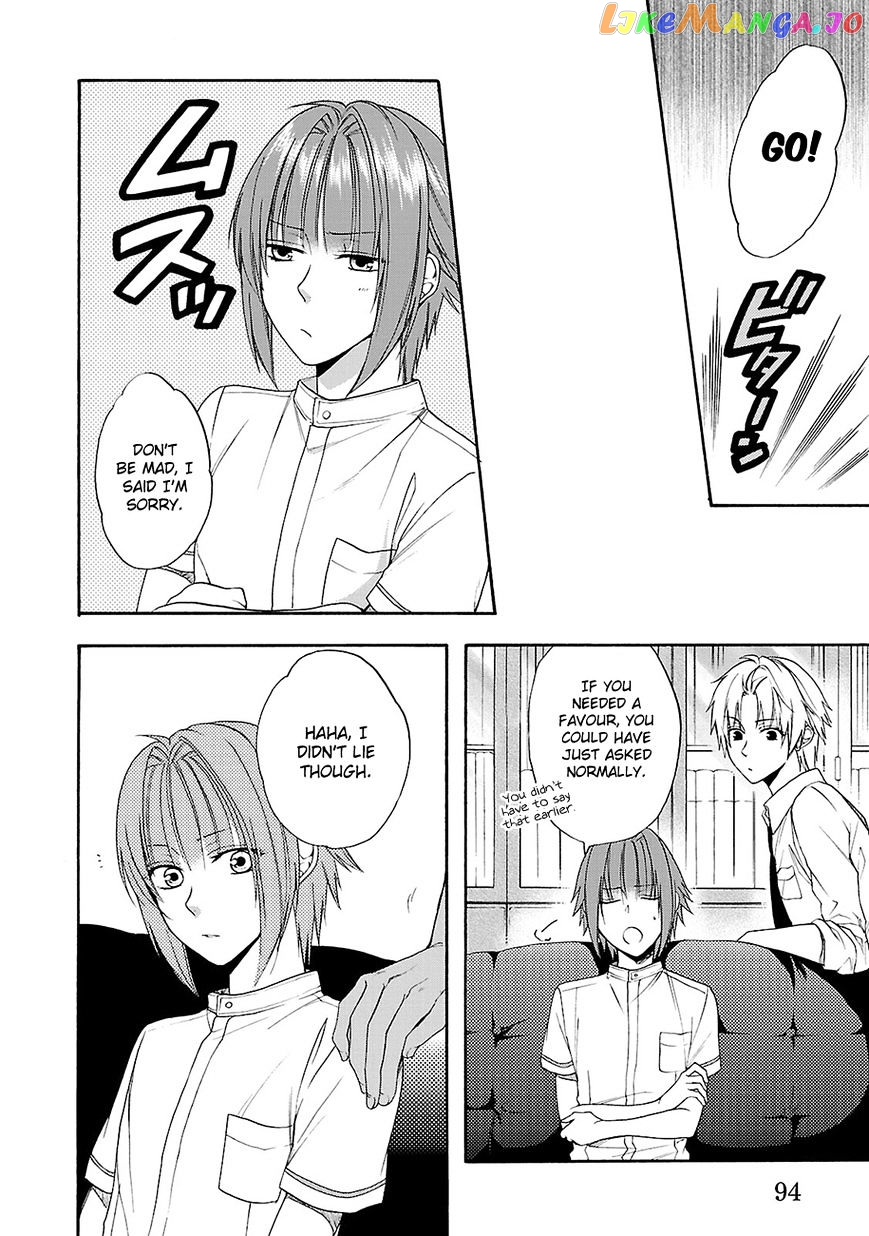 Shinobi yoru Koi wa Kusemono chapter 10 - page 13