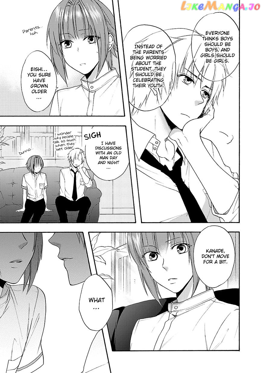 Shinobi yoru Koi wa Kusemono chapter 10 - page 16