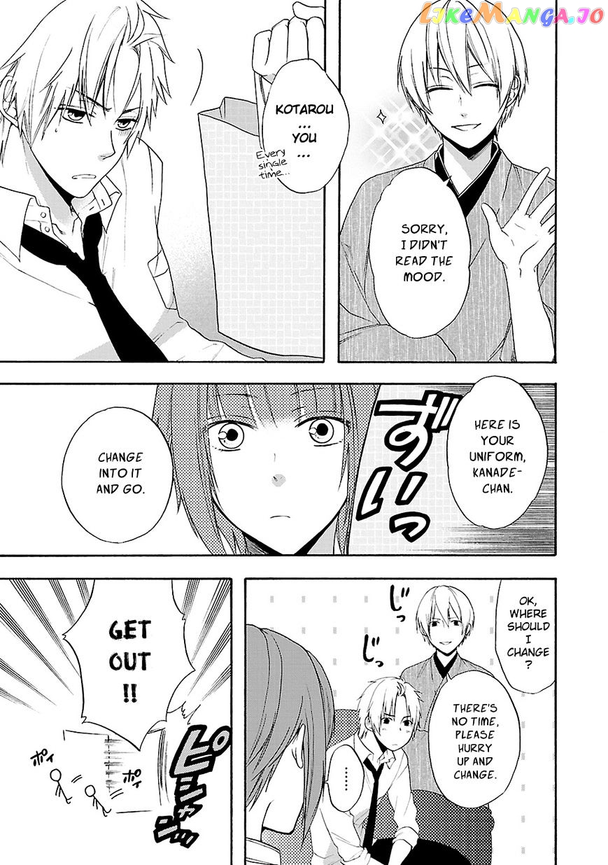 Shinobi yoru Koi wa Kusemono chapter 10 - page 18