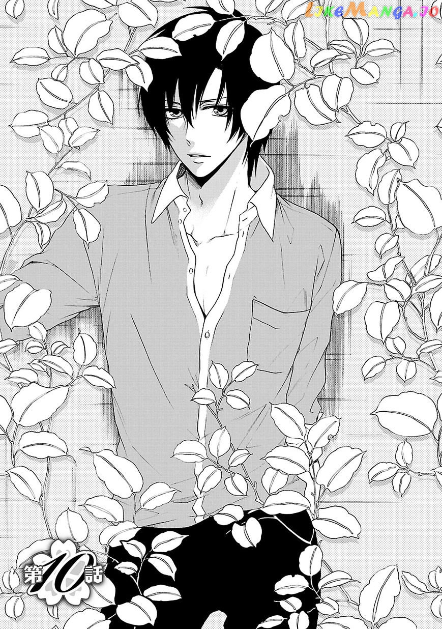 Shinobi yoru Koi wa Kusemono chapter 10 - page 2