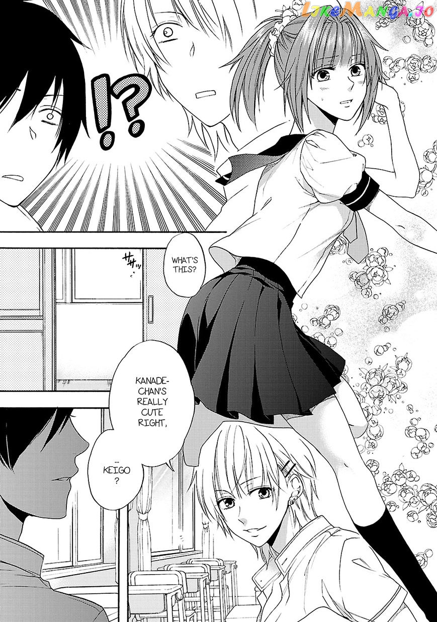Shinobi yoru Koi wa Kusemono chapter 10 - page 20