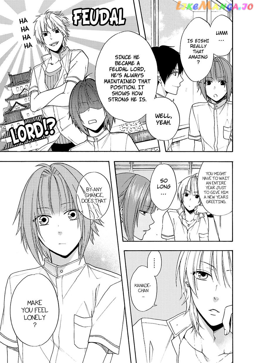 Shinobi yoru Koi wa Kusemono chapter 10 - page 6