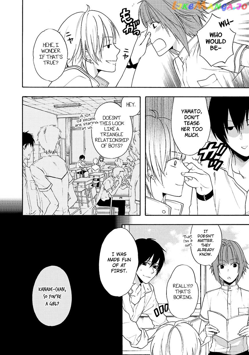Shinobi yoru Koi wa Kusemono chapter 10 - page 7