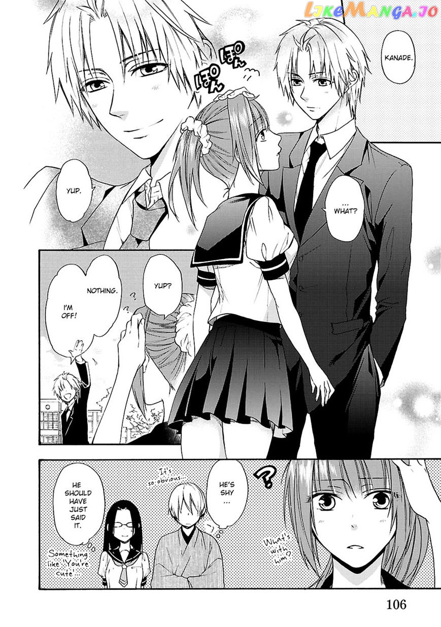Shinobi yoru Koi wa Kusemono chapter 11 - page 4
