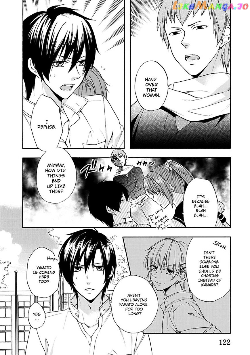 Shinobi yoru Koi wa Kusemono chapter 12 - page 2