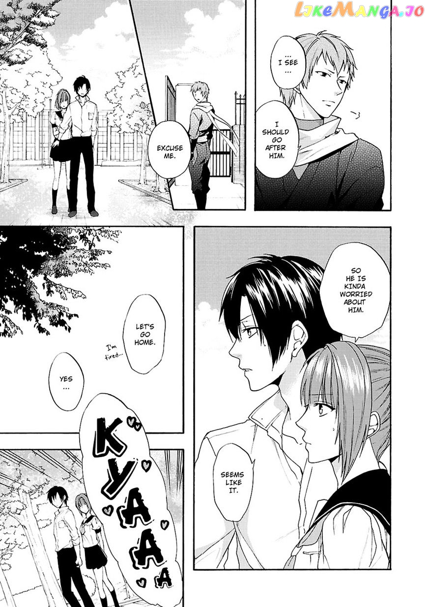 Shinobi yoru Koi wa Kusemono chapter 12 - page 3
