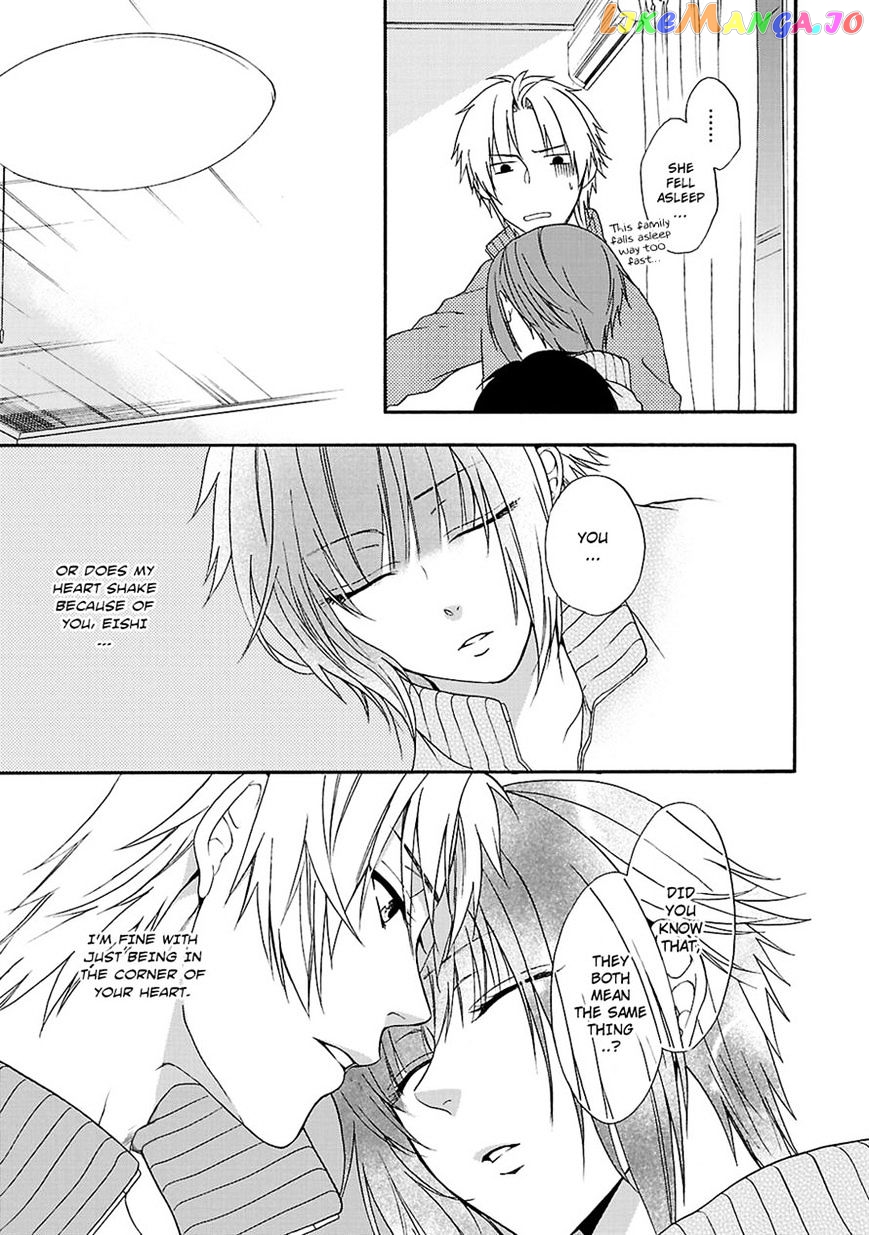 Shinobi yoru Koi wa Kusemono chapter 12 - page 33