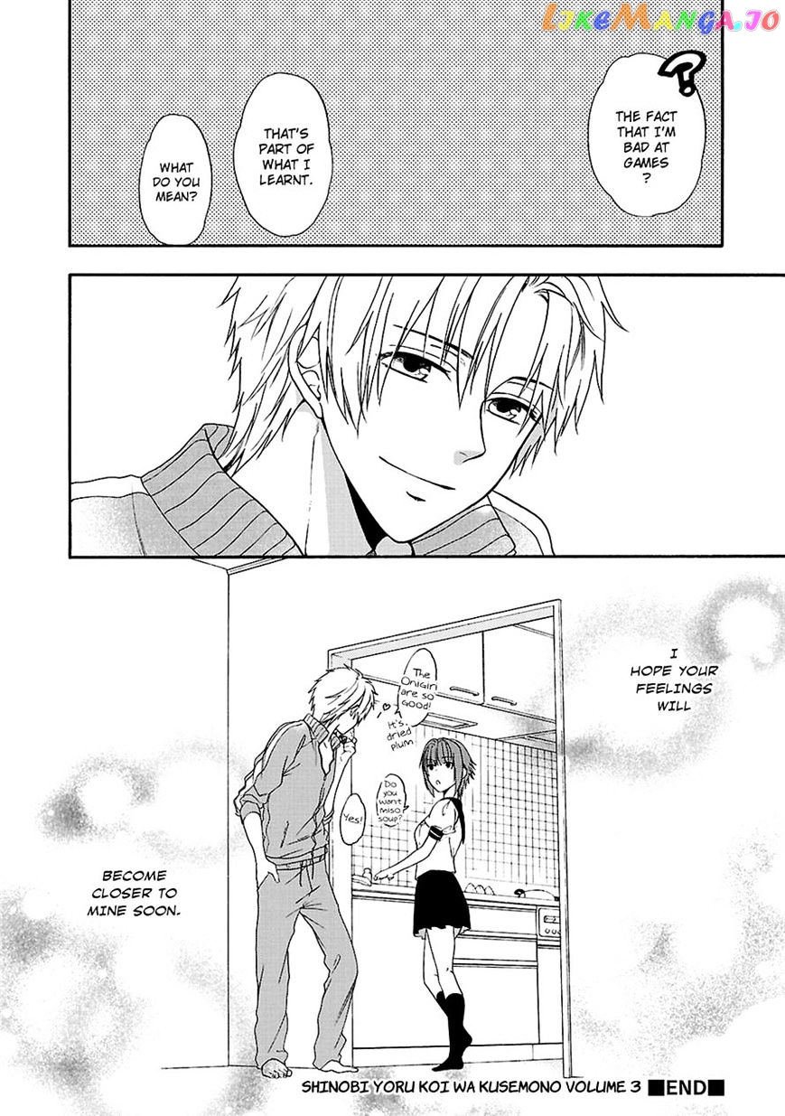 Shinobi yoru Koi wa Kusemono chapter 12 - page 36