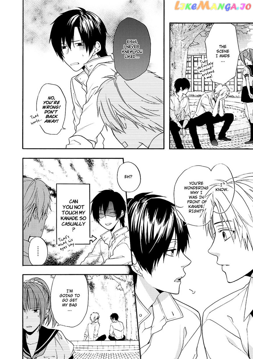 Shinobi yoru Koi wa Kusemono chapter 12 - page 6