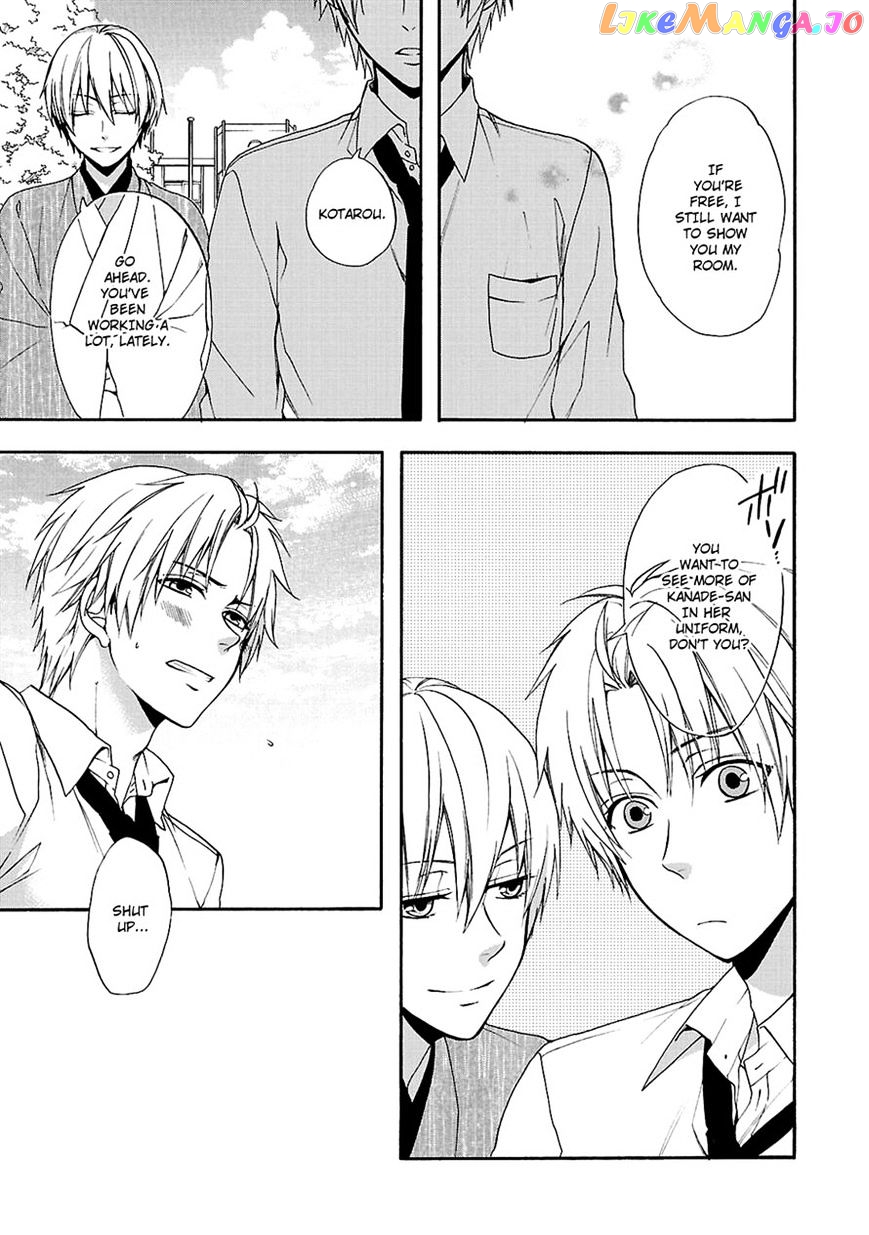 Shinobi yoru Koi wa Kusemono chapter 12 - page 9