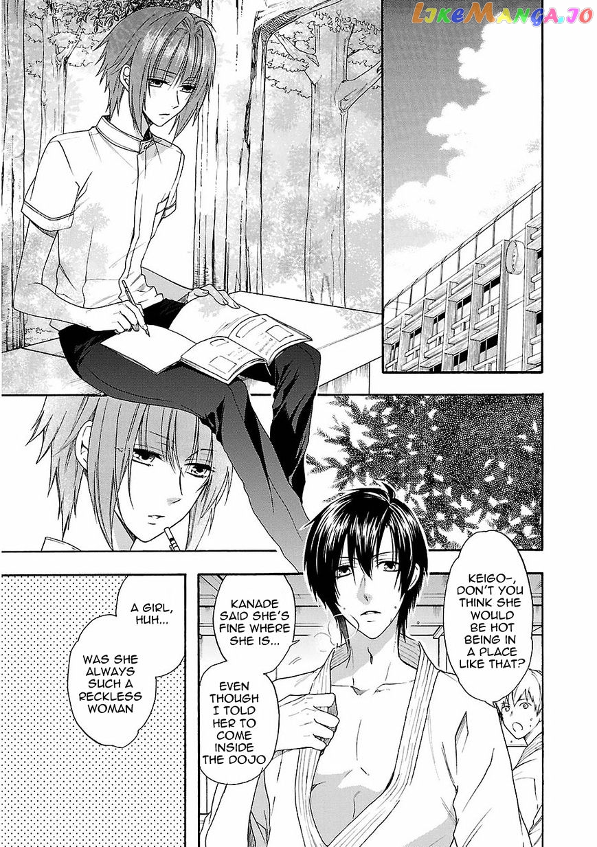Shinobi yoru Koi wa Kusemono chapter 16 - page 2