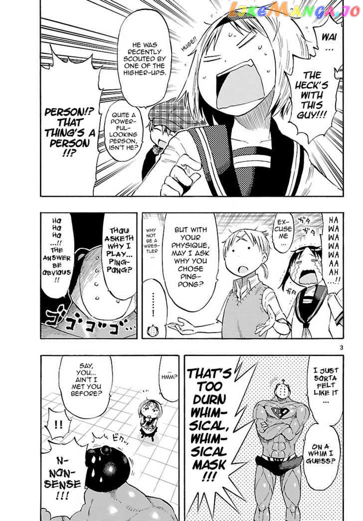Takkoku!!! - Manga chapter 22 - page 3