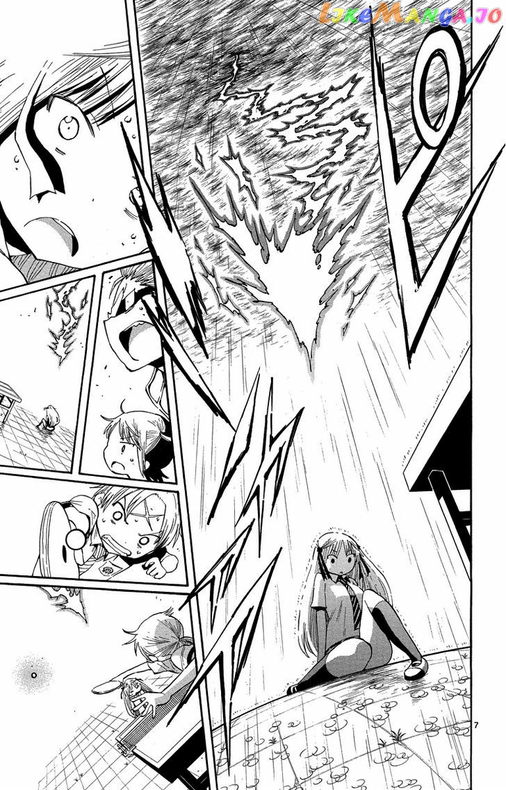 Takkoku!!! - Manga chapter 36 - page 7