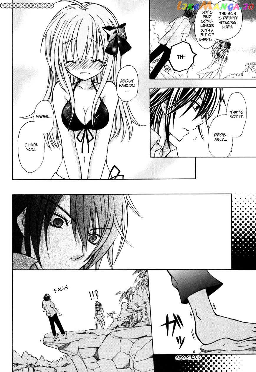 Tokyo Innocent chapter 26 - page 20