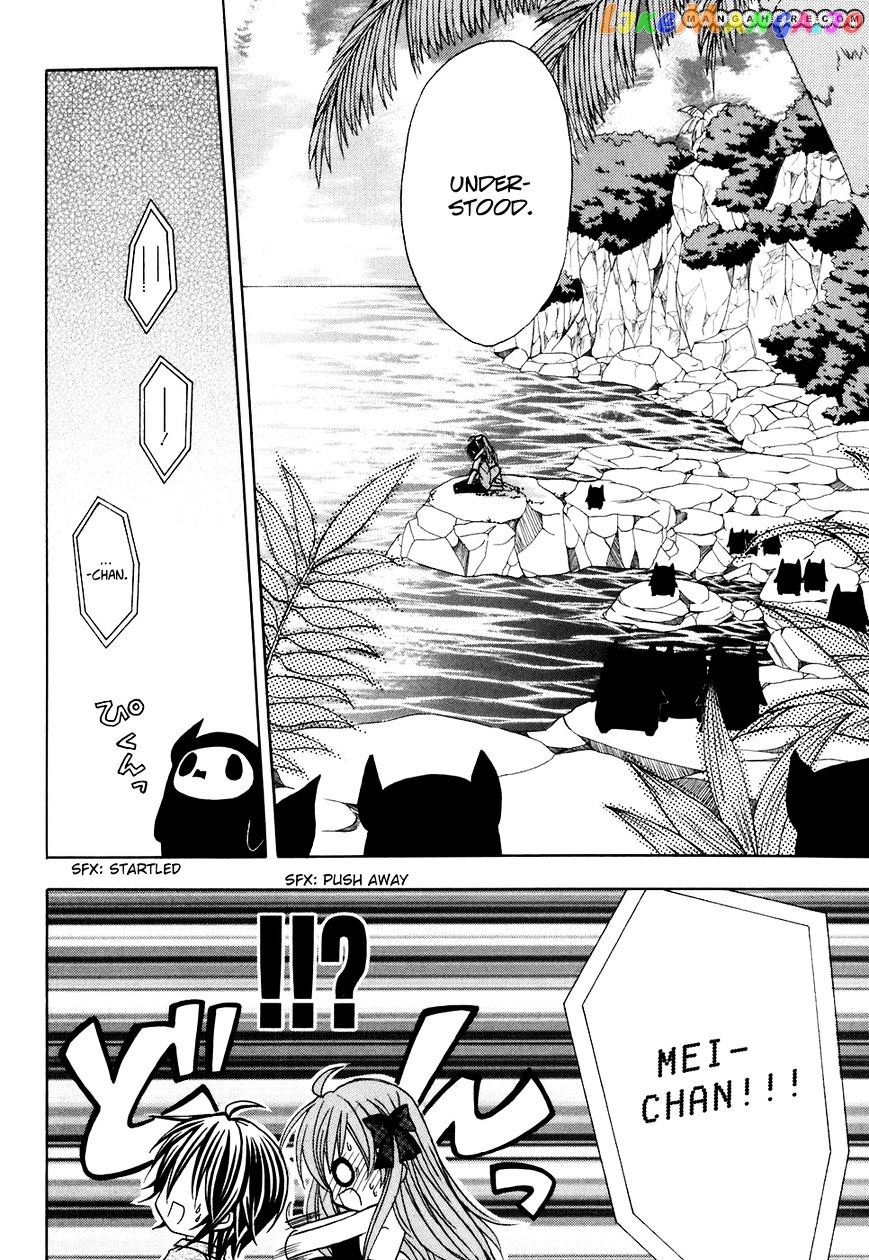 Tokyo Innocent chapter 26 - page 30