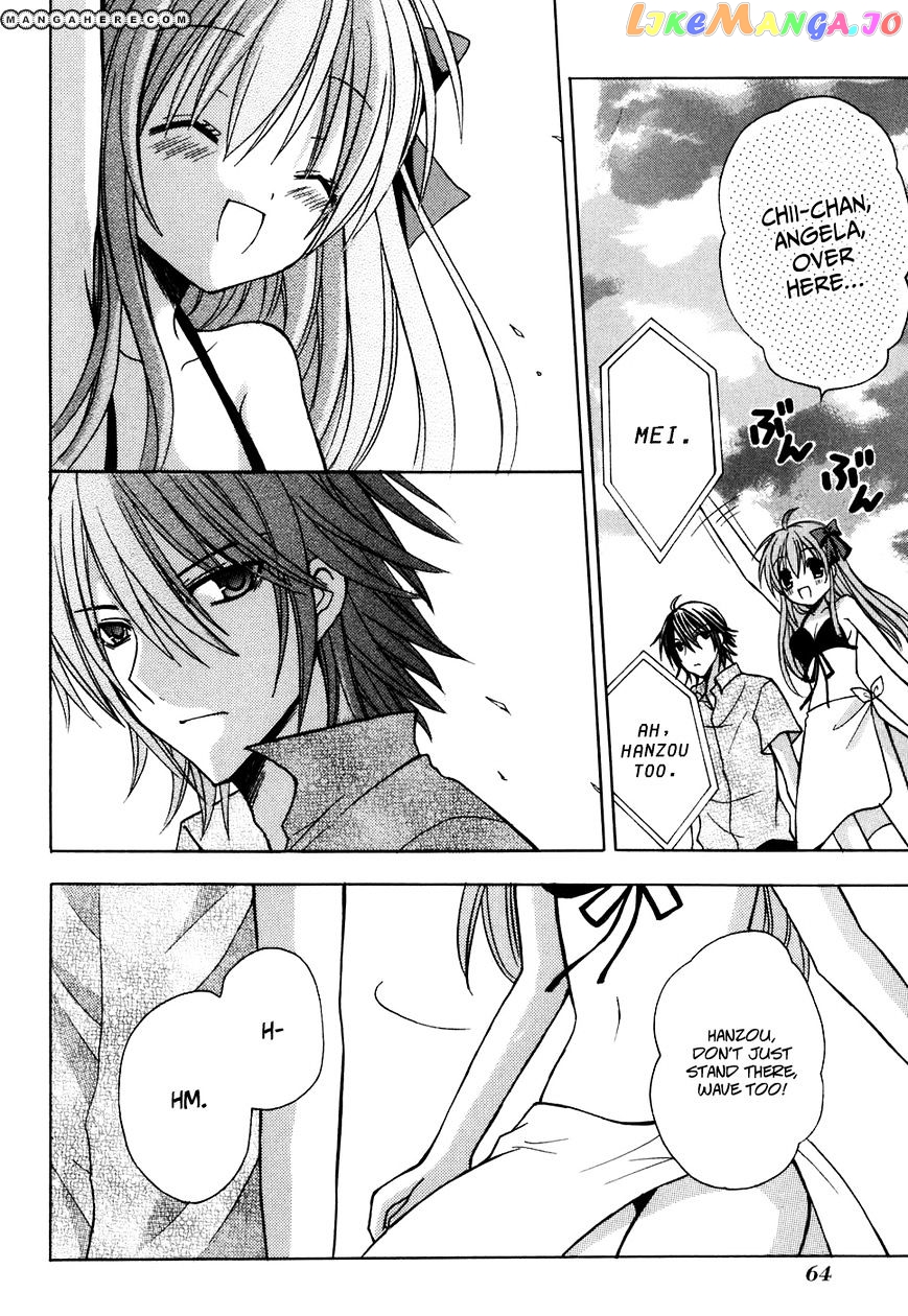 Tokyo Innocent chapter 26 - page 32