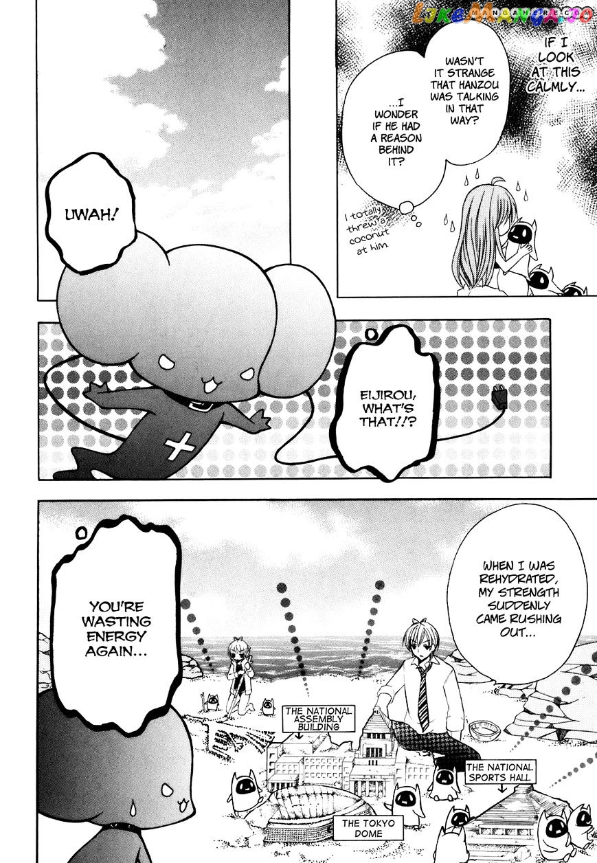Tokyo Innocent chapter 26 - page 6
