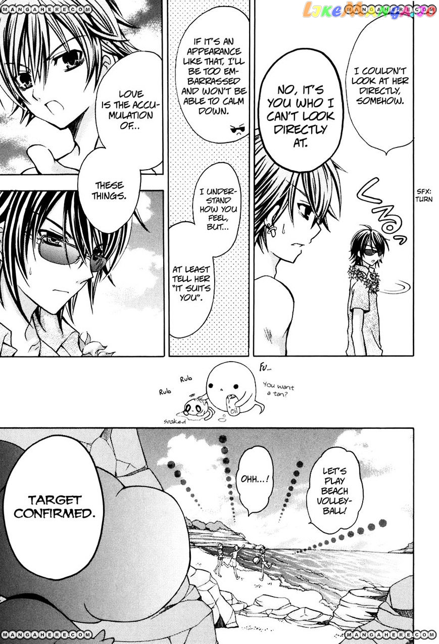 Tokyo Innocent chapter 24 - page 11