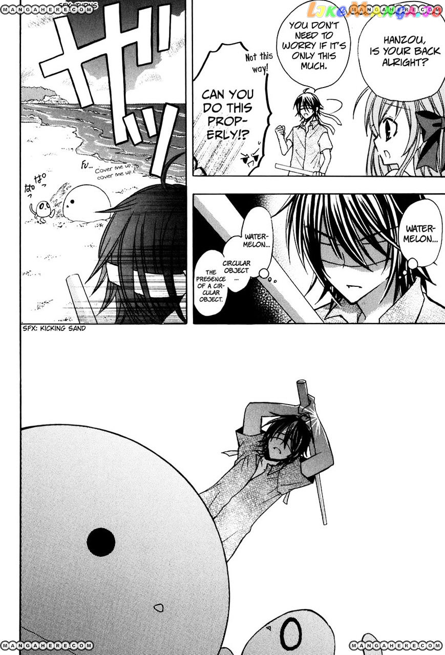 Tokyo Innocent chapter 24 - page 16