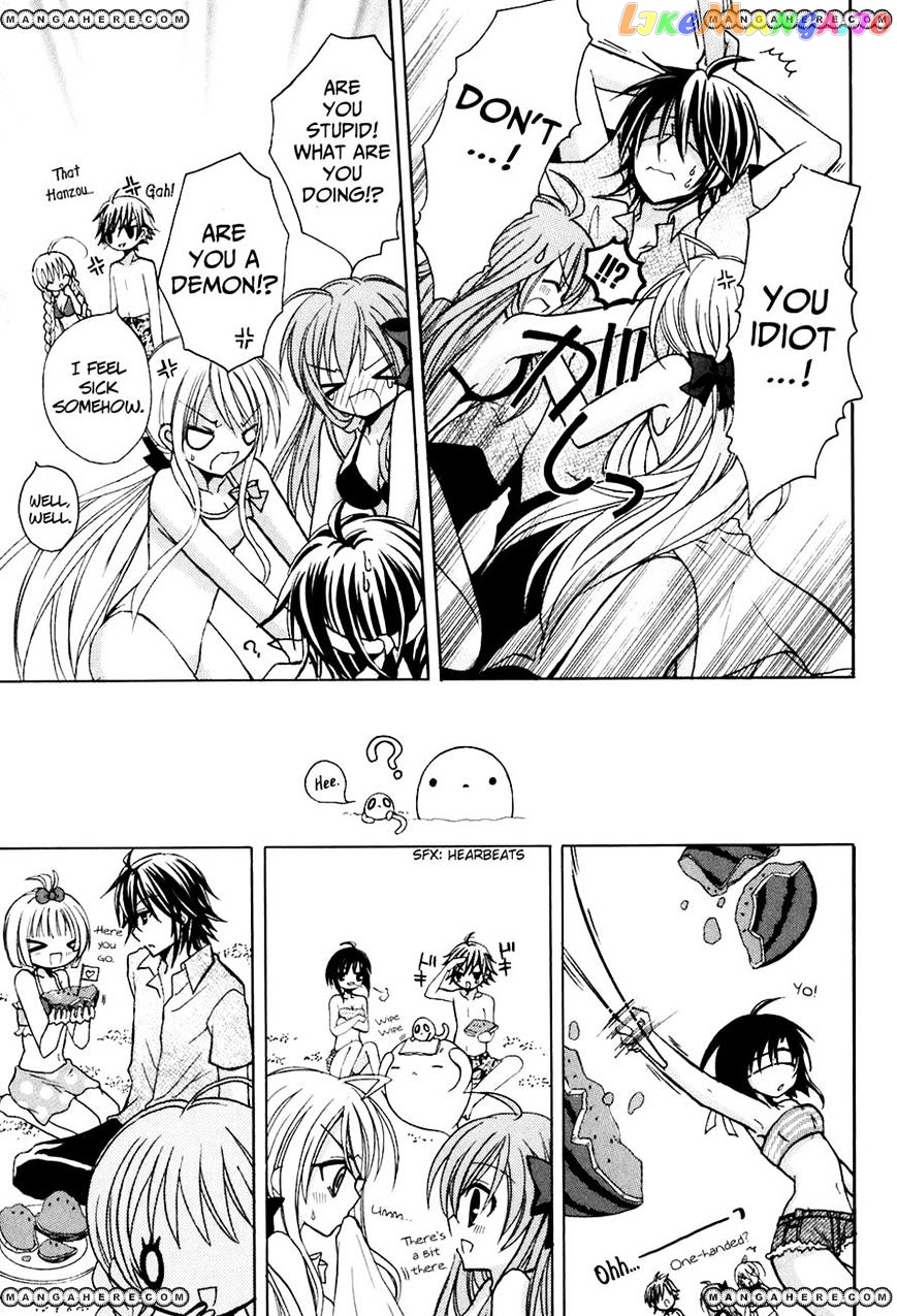Tokyo Innocent chapter 24 - page 17