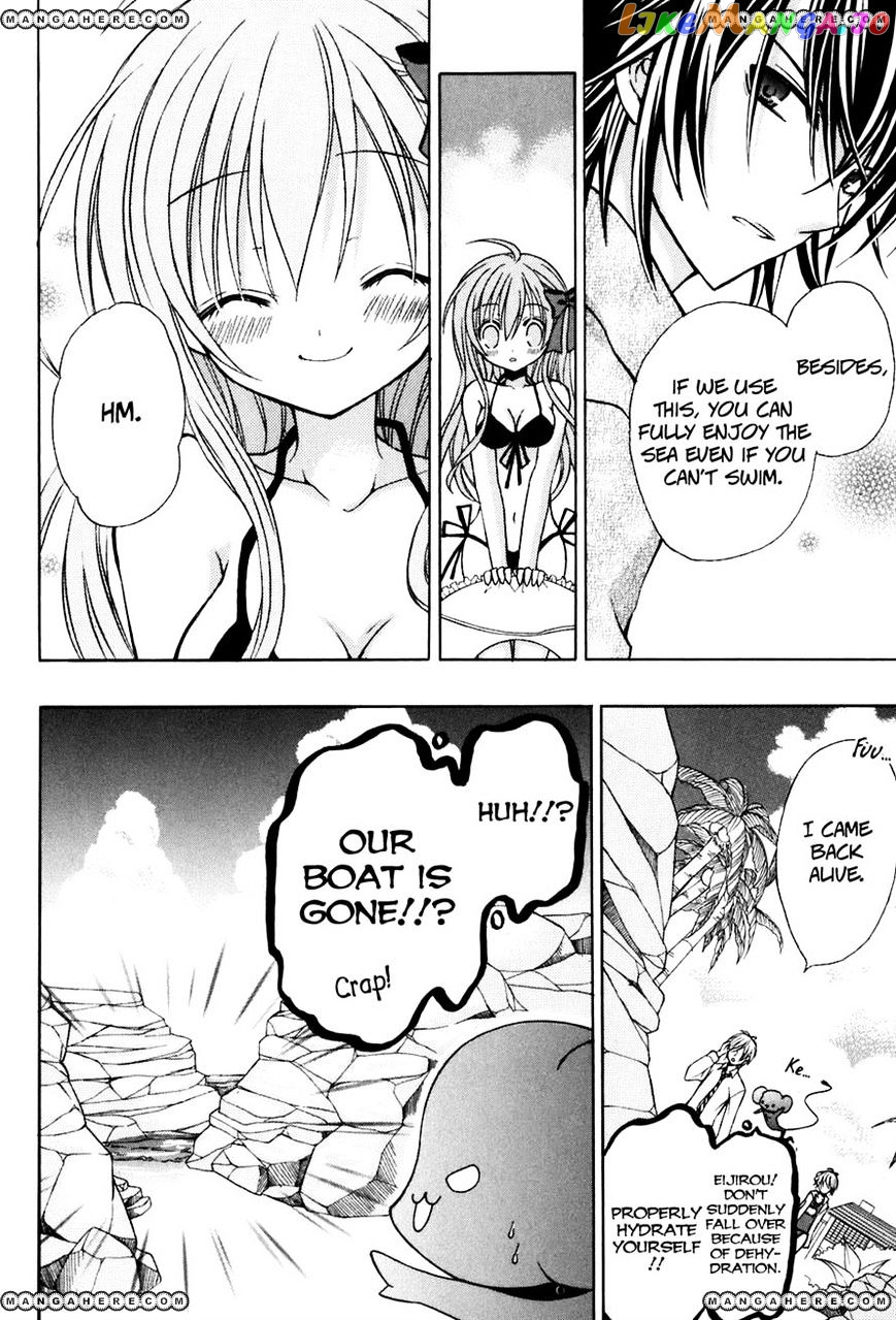 Tokyo Innocent chapter 24 - page 20