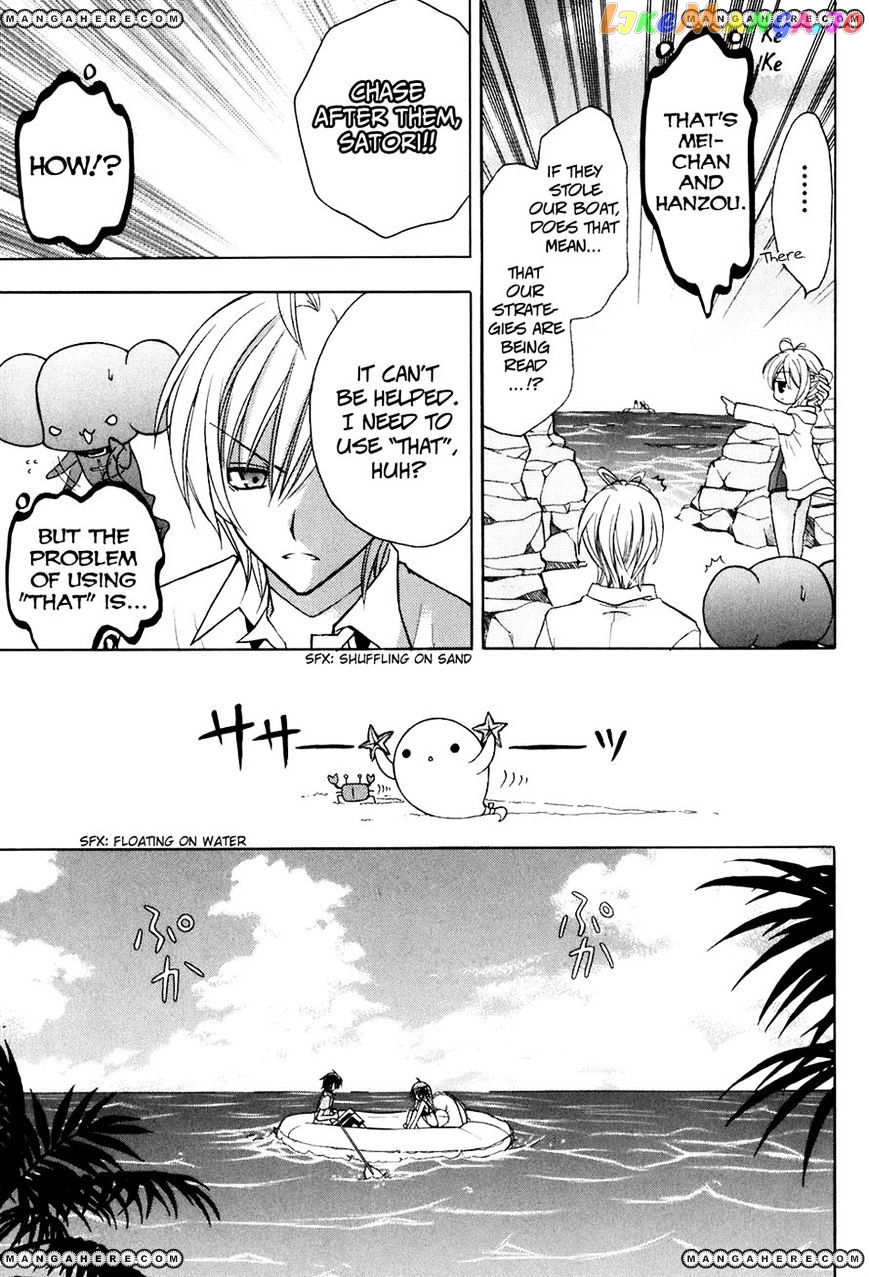 Tokyo Innocent chapter 24 - page 21