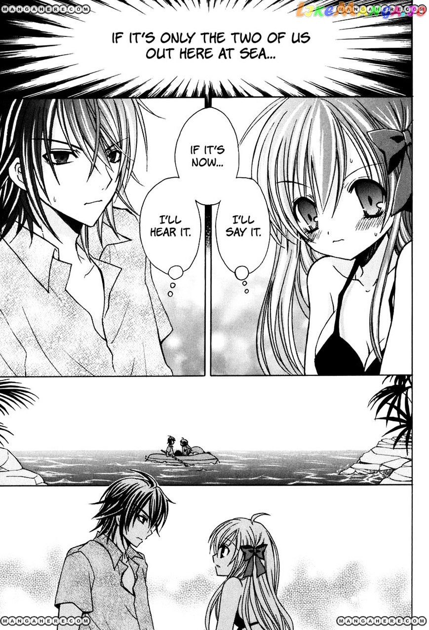 Tokyo Innocent chapter 24 - page 23