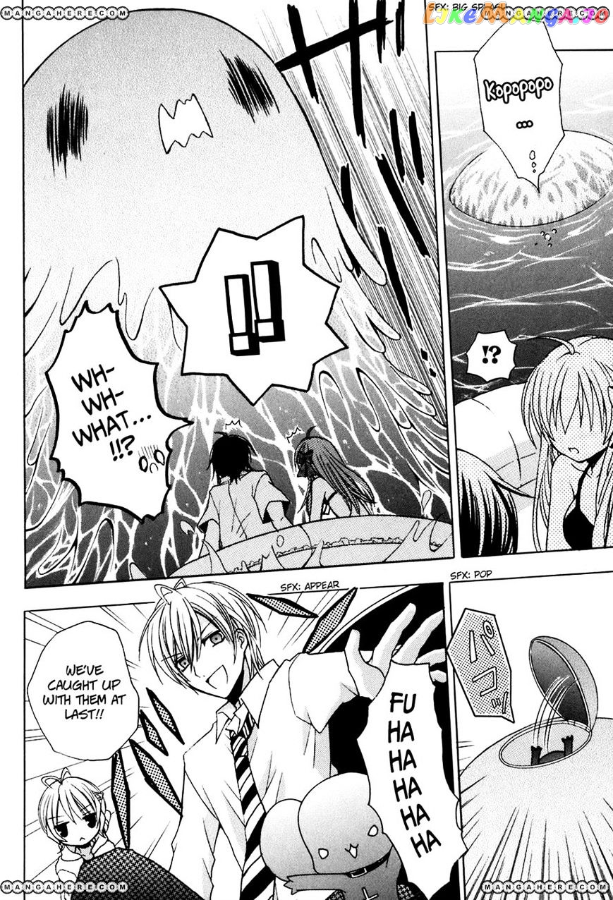 Tokyo Innocent chapter 24 - page 24