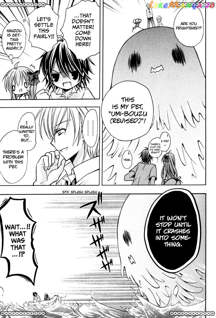 Tokyo Innocent chapter 24 - page 25