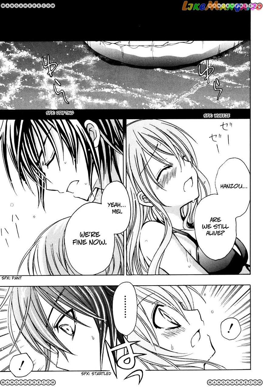 Tokyo Innocent chapter 24 - page 27