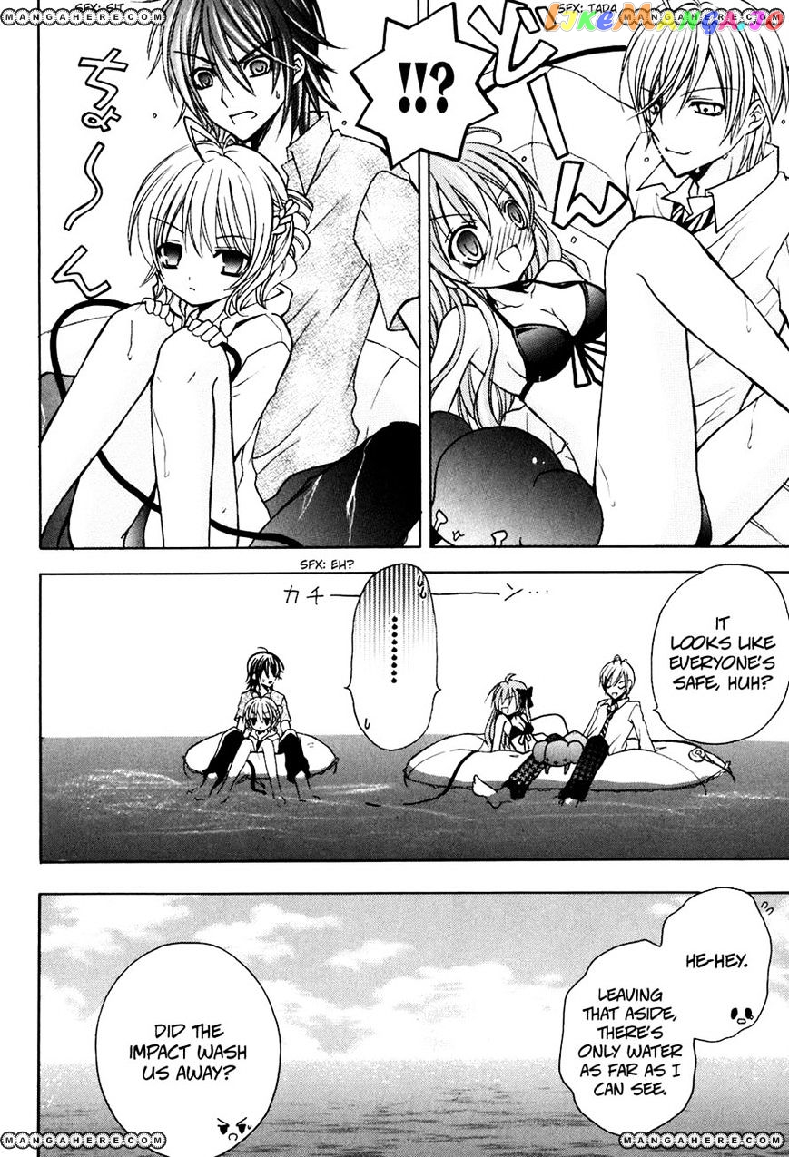 Tokyo Innocent chapter 24 - page 28