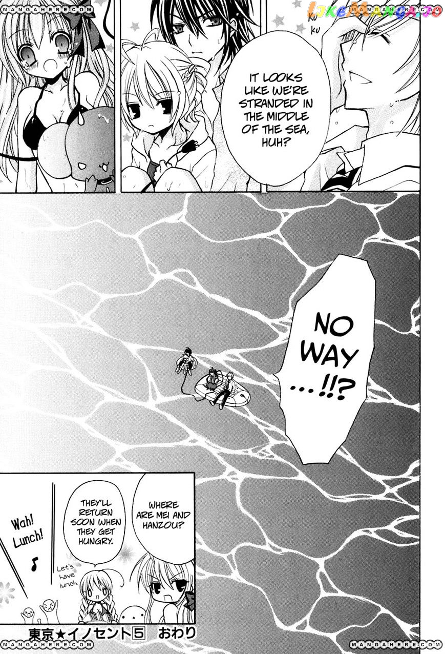 Tokyo Innocent chapter 24 - page 29