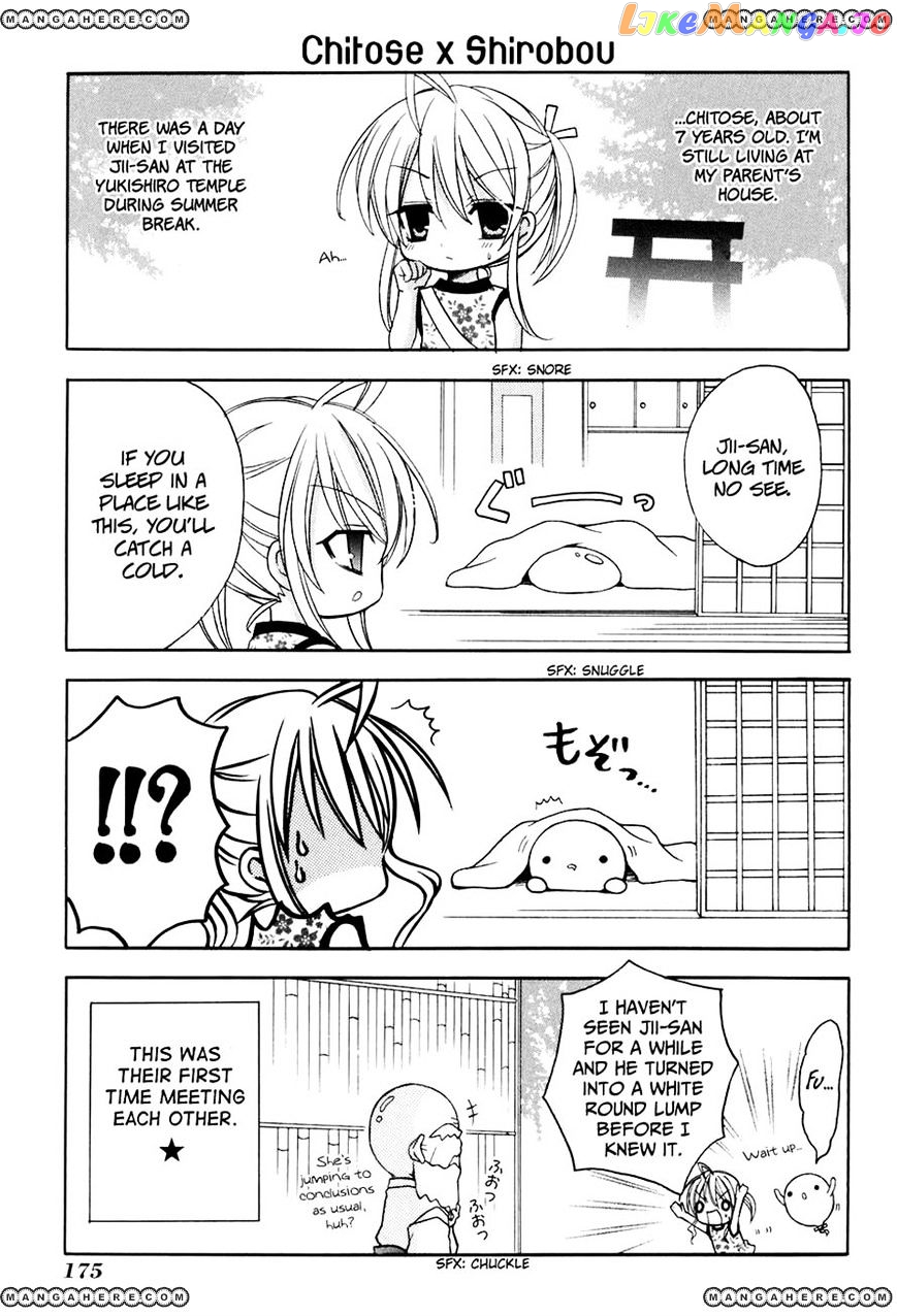 Tokyo Innocent chapter 24 - page 31