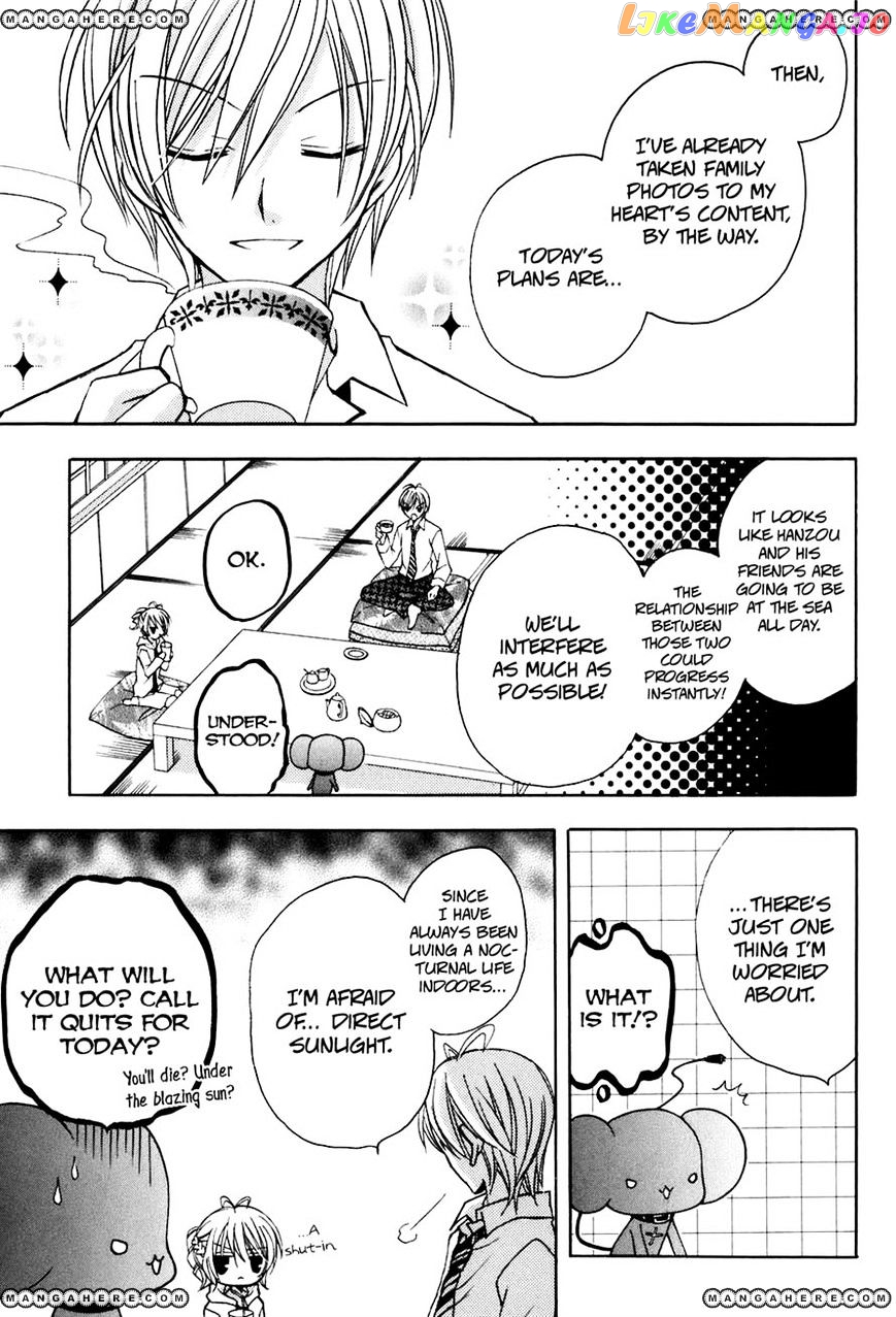 Tokyo Innocent chapter 24 - page 5