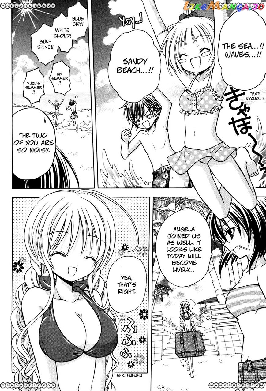 Tokyo Innocent chapter 24 - page 6